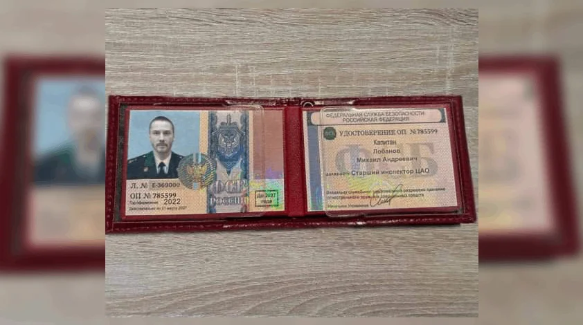 Киану Ривз в роли «капитана Лобанова» развёл пенсионера на 750 тысяч рублей