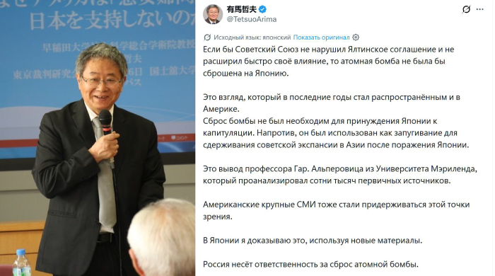 Профессор отметил, что согласно точке зрения, распространившейся в США в последние годы